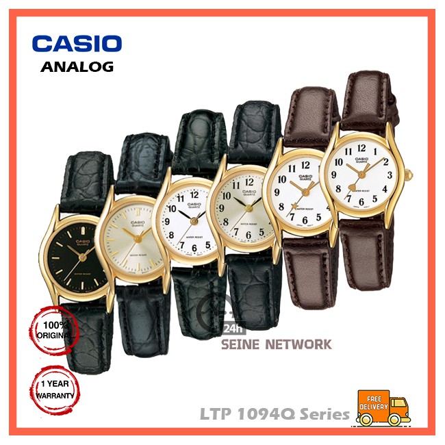 Sales Casio Analog Ltp 1094q Ltp 1094 Ltp1094q Ltp1094 Ladies Fashion Watch Shopee Malaysia