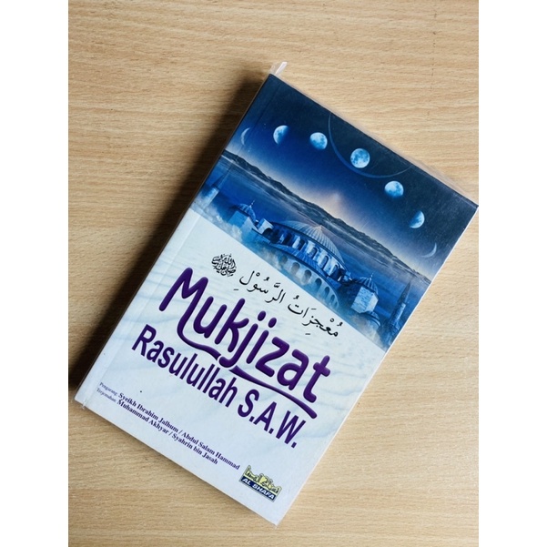 MUKJIZAT NABI MUHAMMAD RASULULLAH SAW | Shopee Malaysia