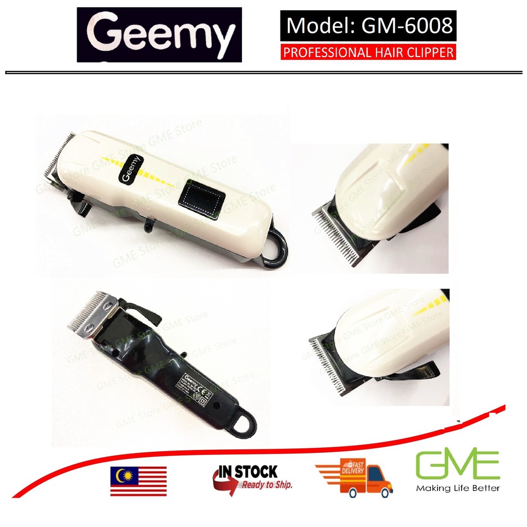 geemy model gm 6008