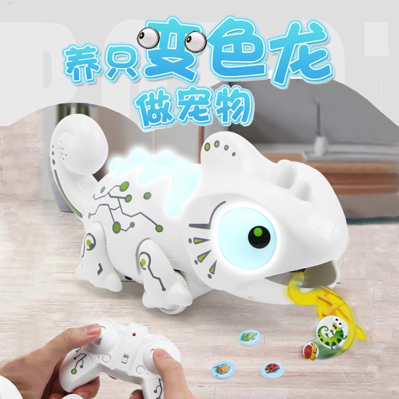 electronic animal toys