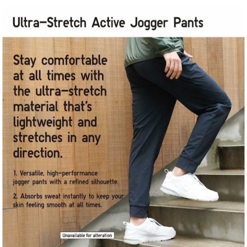 ultra stretch active jogger pants