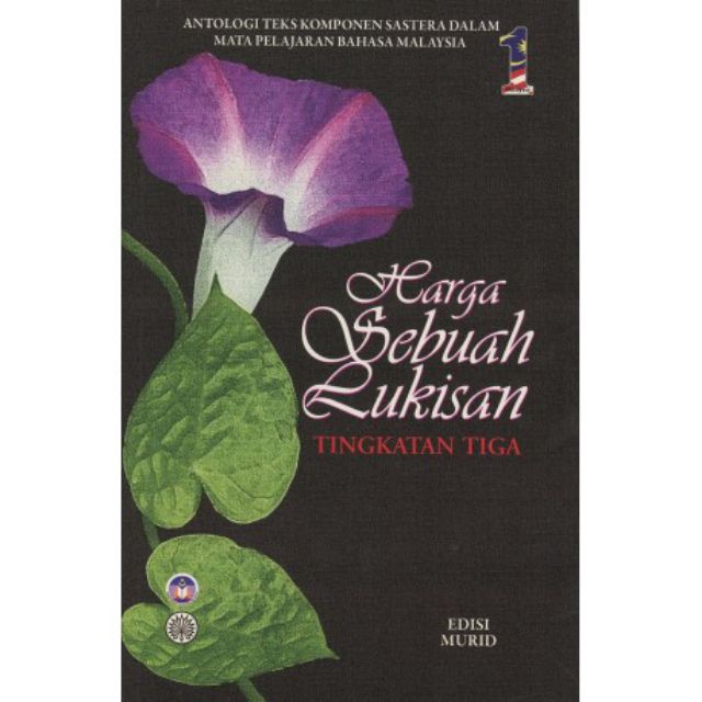 BUKU TEKS KOMSAS TINGKATAN 3: HARGA SEBUAH LUKISAN ...