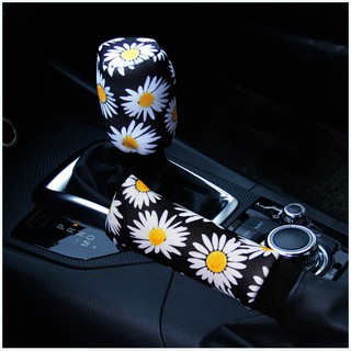 Cute Daisy sun Flower Car Interior Decoration Knitted Steering Wheel