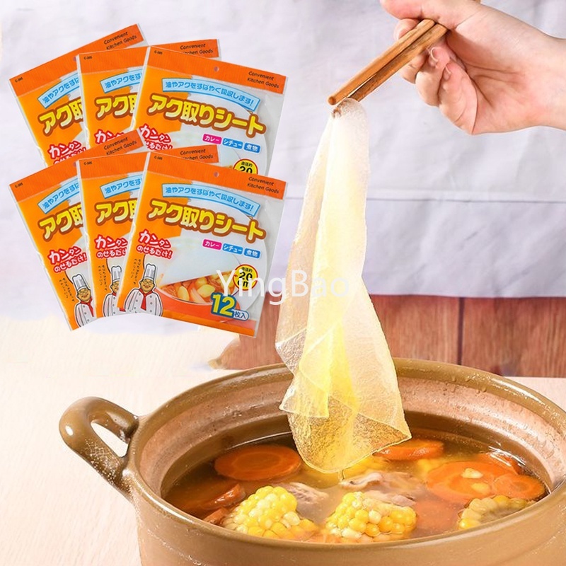 12/24/36/60pcs Kitchen Food Oil Absorption Paper Disposable Soup Oil Absorbing Paper Health Filter Paper Kitchen Gadgets Accessorie