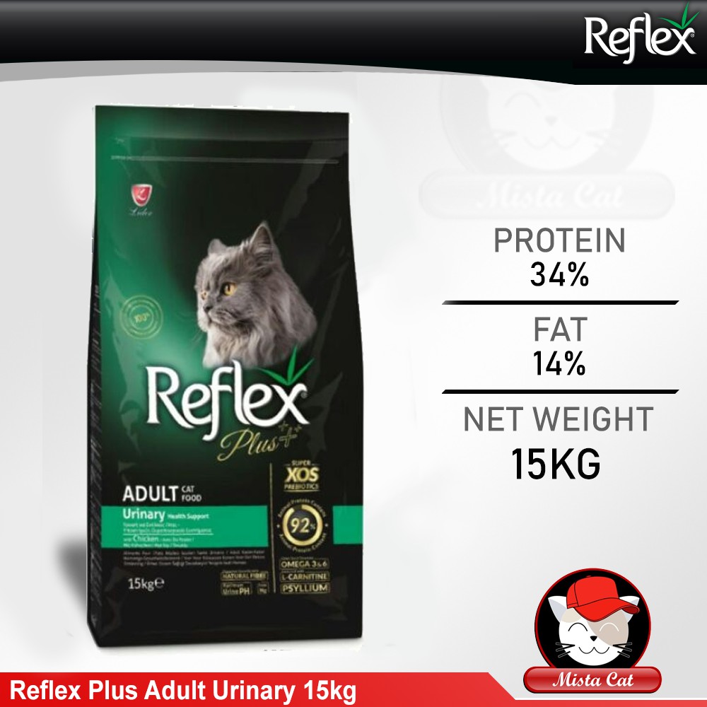 Ready Stock Reflex Plus Adult Urinary 15kg Super Premium Cat Food Made In Turkey