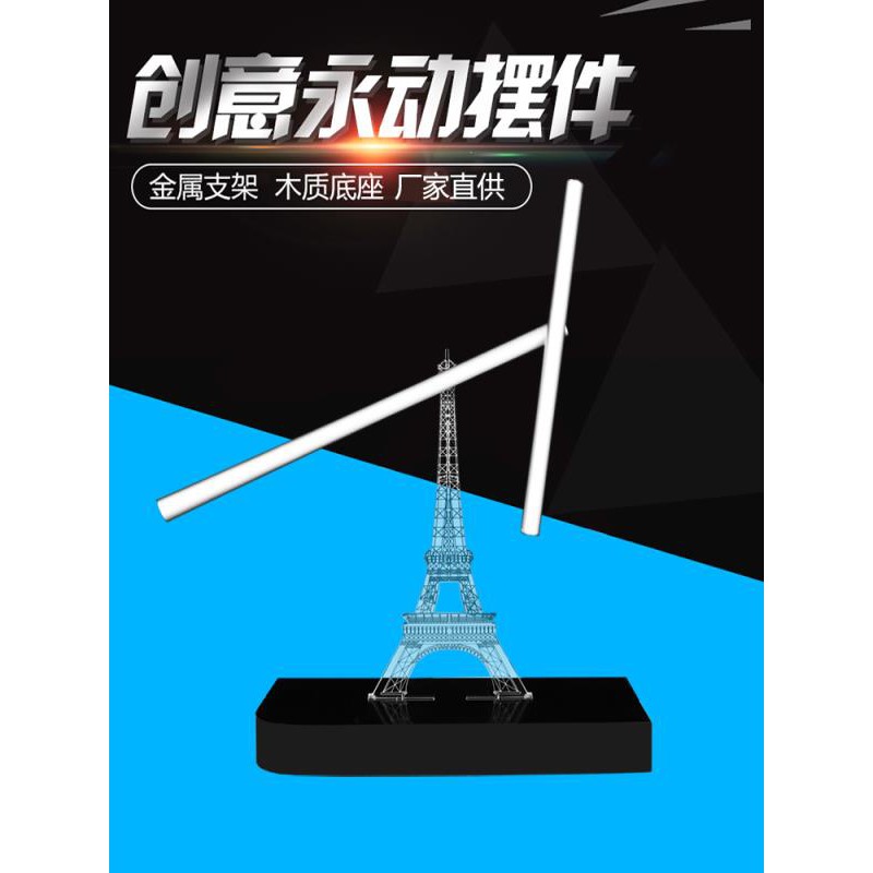 Newton Pendulum Iron Man Chaotic Pendulum Perpetual Motion Ornaments High End Creative Business Gifts Home Anti Gravity Model Shopee Malaysia