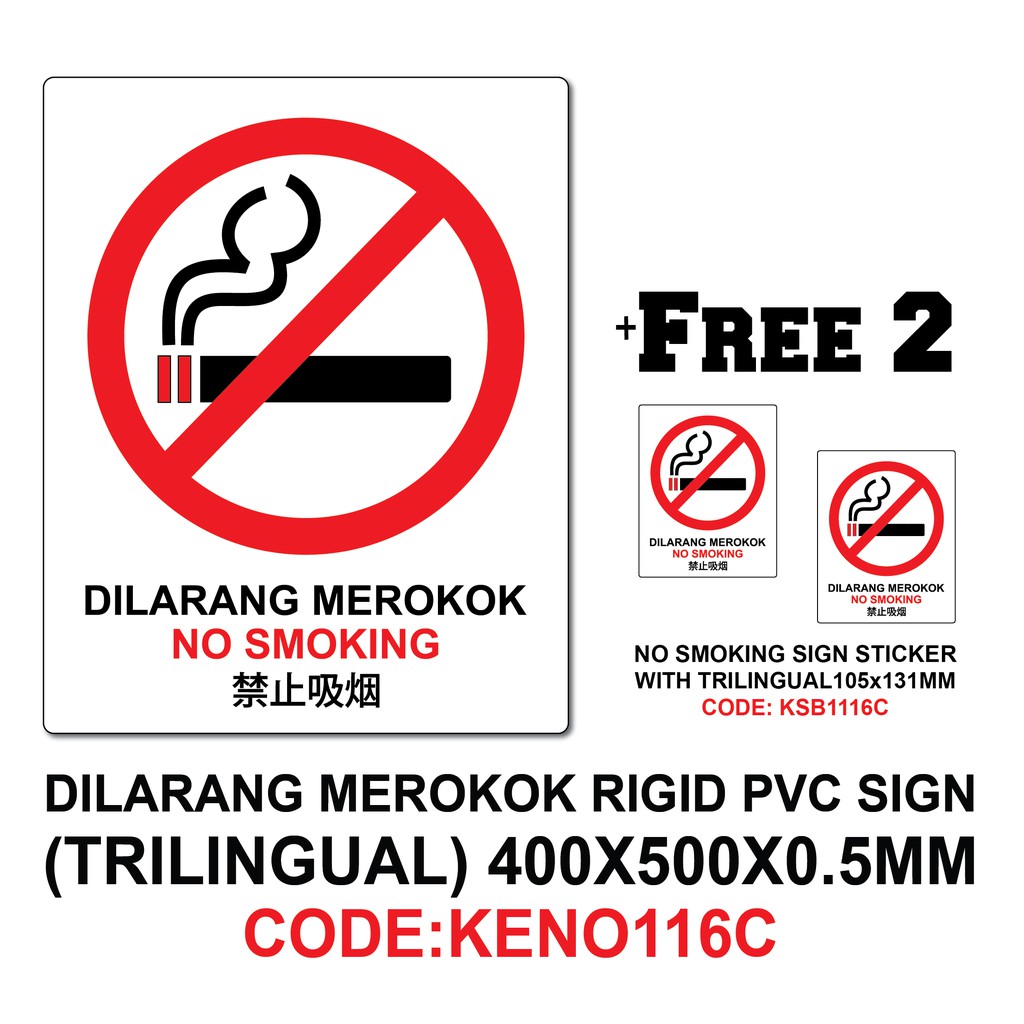 Unduh 92 Gambar Poster Dilarang Merokok Keren Gratis