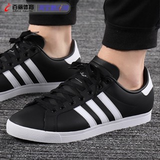 ee8901 adidas