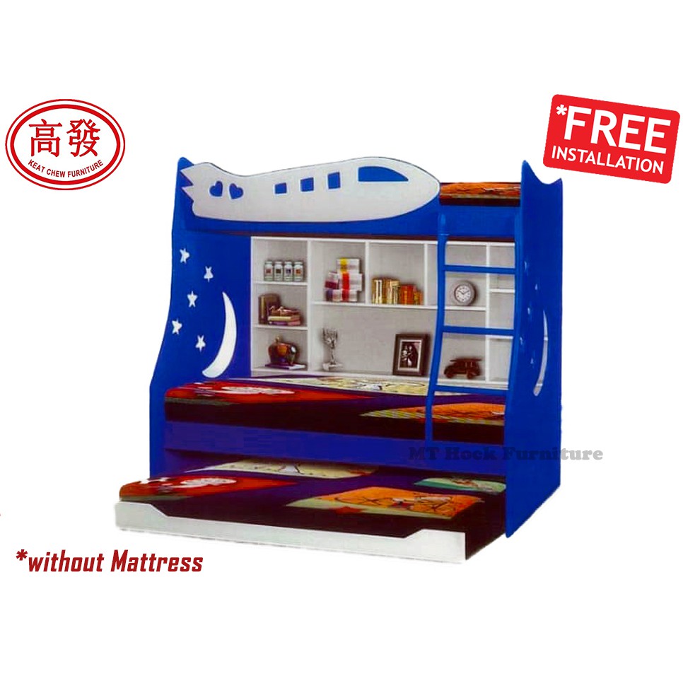 Airplane 2 Children Bedroom Set 2 Single Bed and 1 Single Bed Pull Out Katil Budak Double Decker