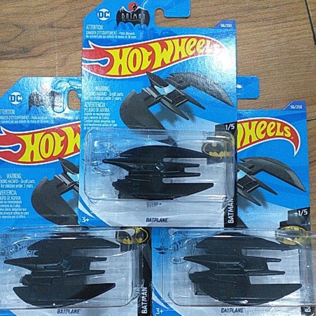 hot wheels fighter jets