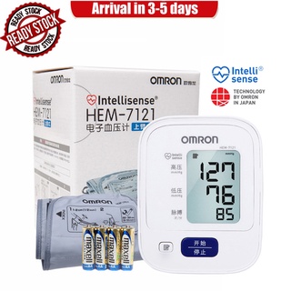 【Malaysia Stock】Omron HEM-7121 Fully Automatic Standard Blood Pressure Monitor with Regular Cuff Size 22-32cm Universal