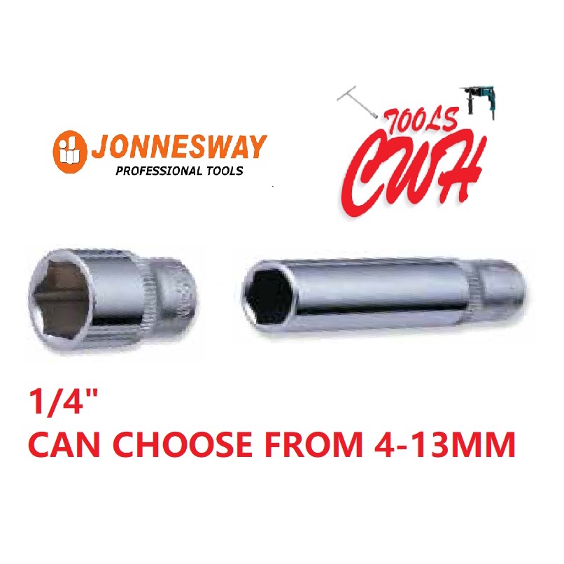 JONNESWAY TAIWAN 1/4" 6PT 4-14MM CHROME SOCKET STANDARD / DEEP LONG BOX ...