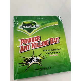 Ubat Lipas/ Ubat semut Green Leaf 5gm  Shopee Malaysia