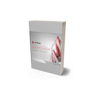 Ebooks An Introduction to AutoCAD for Beginners  Ebooks course tutorial guide