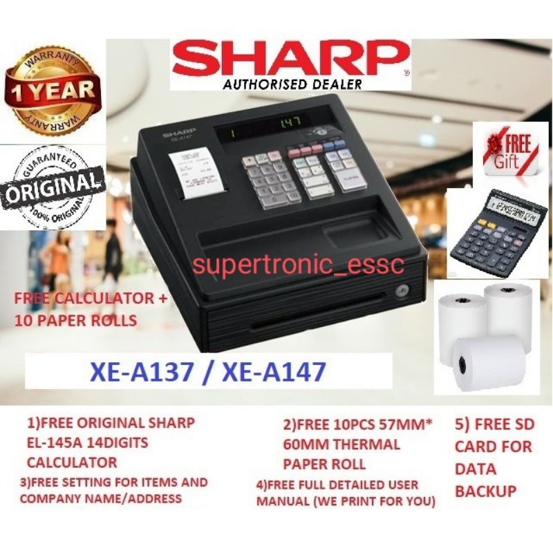 12/20シャープXE-A20HレジスターSDカード対応軽減税率対応 店舗用品 激安ファッション