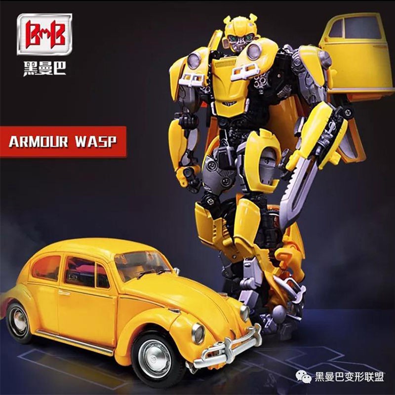 bumblebee beetle toy
