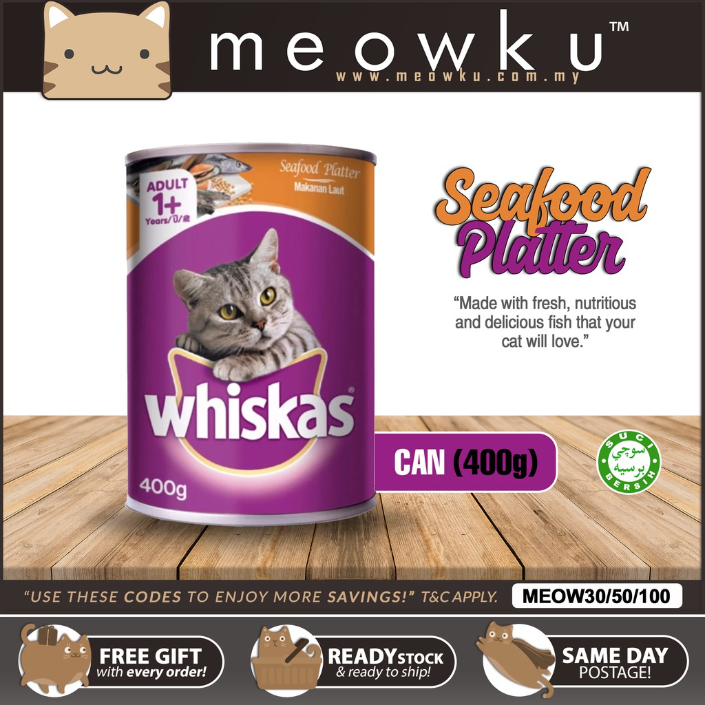 WHISKAS® SEAFOOD PLATTER 400g Wet Cat Food Canned Tin For Adult