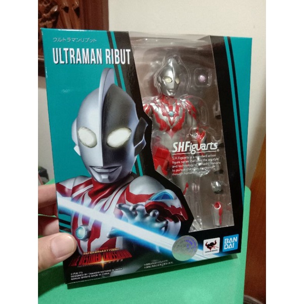S.H.Figuarts Ultraman Ribut