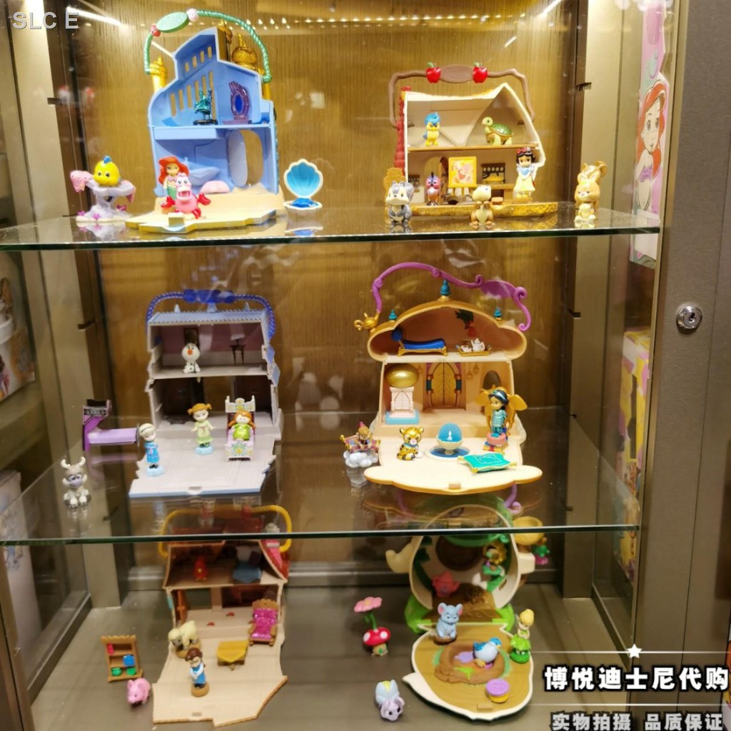 snow white doll house