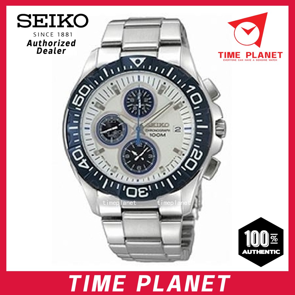 optellen Wieg Contract SEIKO SND-749 Criteria Chronograph Stainless Steel Watch | Shopee Malaysia