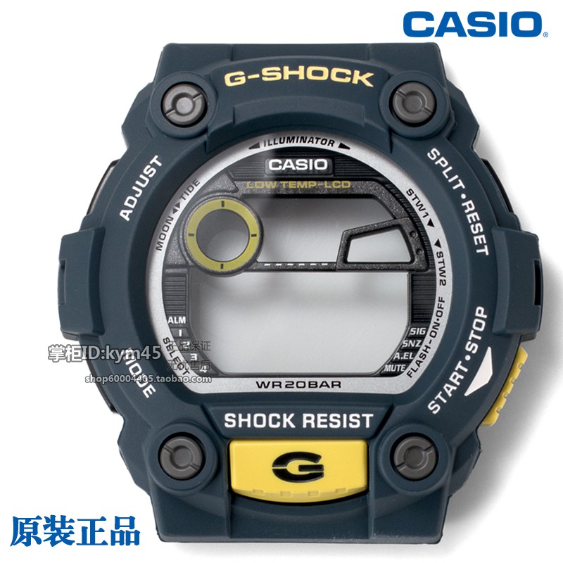 casio watch belt