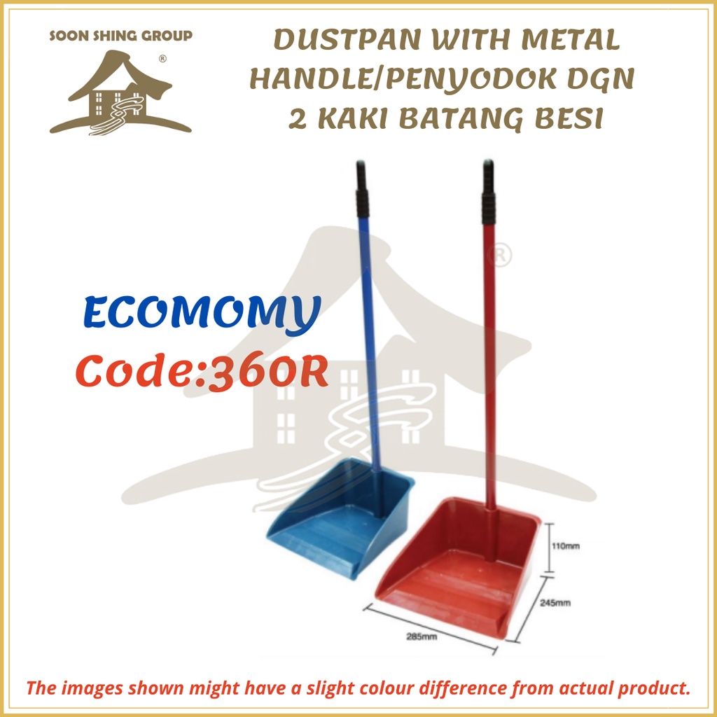 Dustpan With Metal Handle Pvc Dustpan Set With Handle Metal 66cm Penyodok Sampah Batang Besi Shopee Malaysia