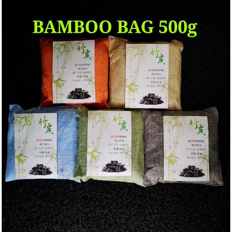 500g Bamboo Charcoal Bag Active Carbon Air Freshener Diffuser Humidifier Refresh For Car Home Office