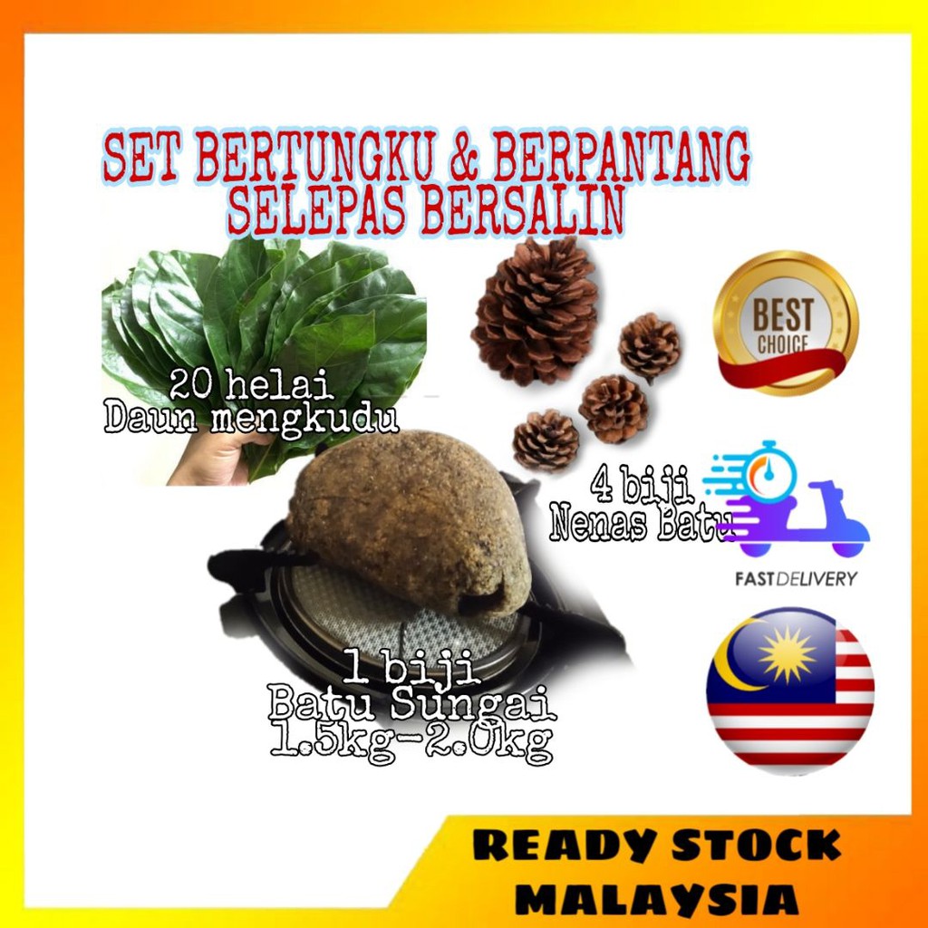 Promosi Set Bertungku Dan Berpantang Selepas Bersalin Shopee Malaysia