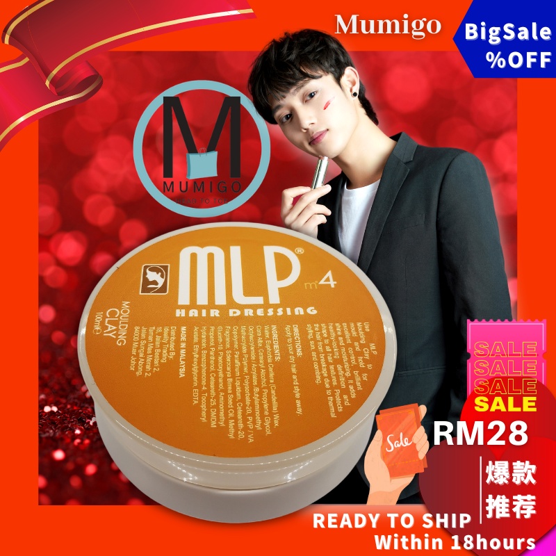 MLP MOULDING MEN'S HAIR CLAY 100ml strong hold wax | Shopee Malaysia