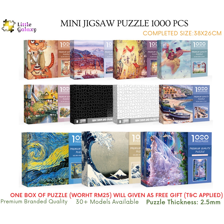 [Ready Stock][Birthday Gifts]Mini Puzzle 1000PCS,38x26CM, Jigaw Puzzle,Adult Puzzle 1000PCS, 1000PCS Puzzle, 迷你成人拼图1000片