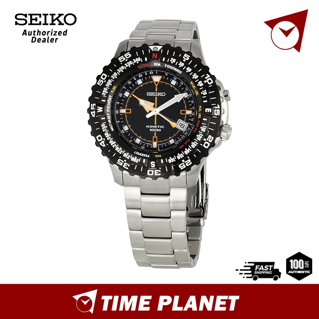 Official Warranty] Seiko SKA423P1 Kinetic Conceptual Multifunction Pilot's  Watch | Shopee Malaysia