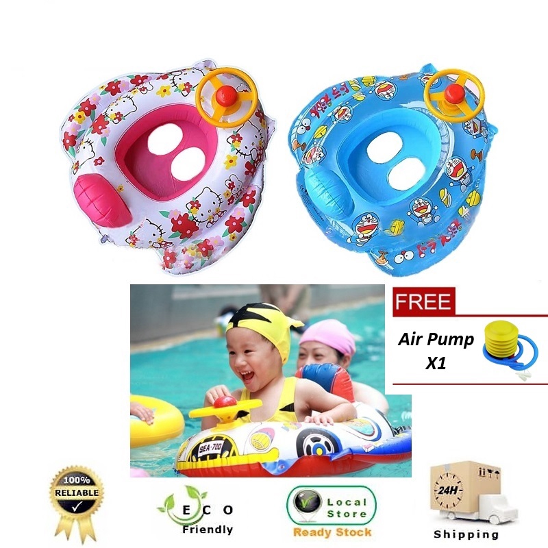 Kids Baby Inflatable Swimming Pool Seat Boat Car Float Shopee Malaysia