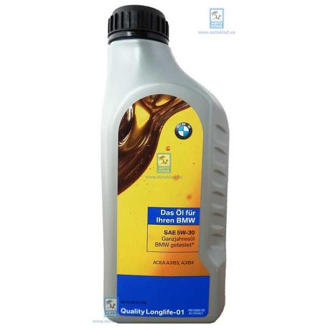 BMW GENUINE ENGINE OIL E60 E90 F10 X6 F01 5W30 longlife 1L Shopee