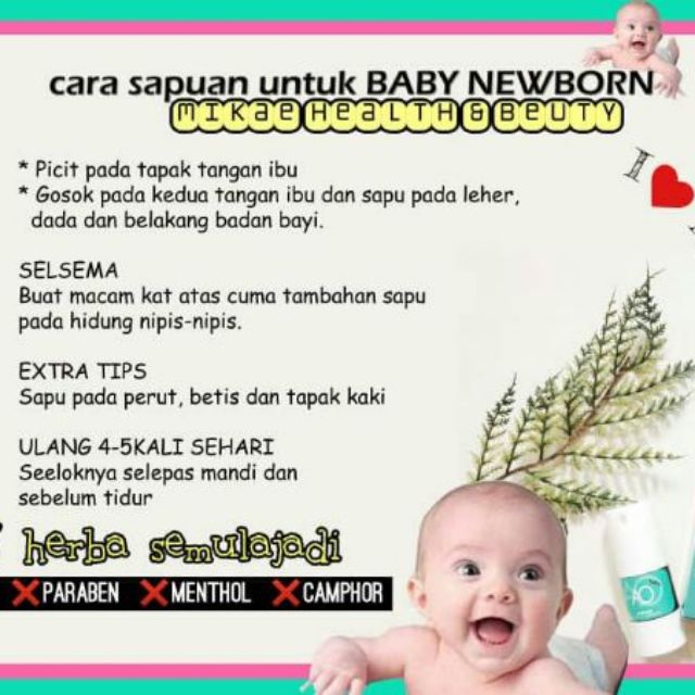 Omt Askma Oil Ao Waleet Aromatheraphy Oil Penawar Selesema Baby Asma Batuk Berkahak Shopee Malaysia