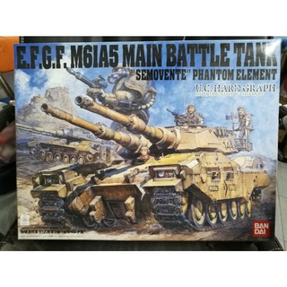 BANDAI 1/35 U.C. HARD GRAPH EFGF M61A5 MAIN BATTLE TANK 