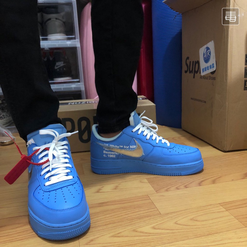 off white blue airforce