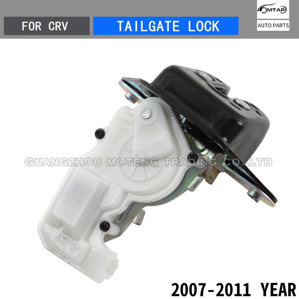 Rear Tail Door Tailgate Trunk Lid Luggage Latch Lock Actuator For