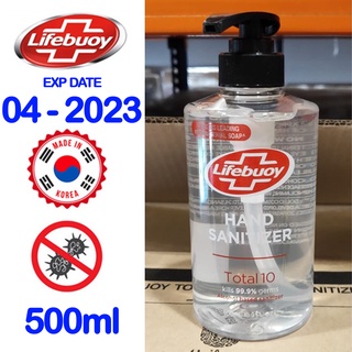 Lifebuoy Hand Sanitizer Total 10 500ml