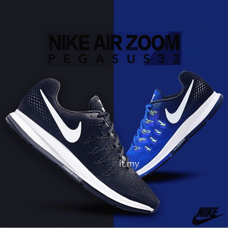 nike air zoom pegasus 33 men