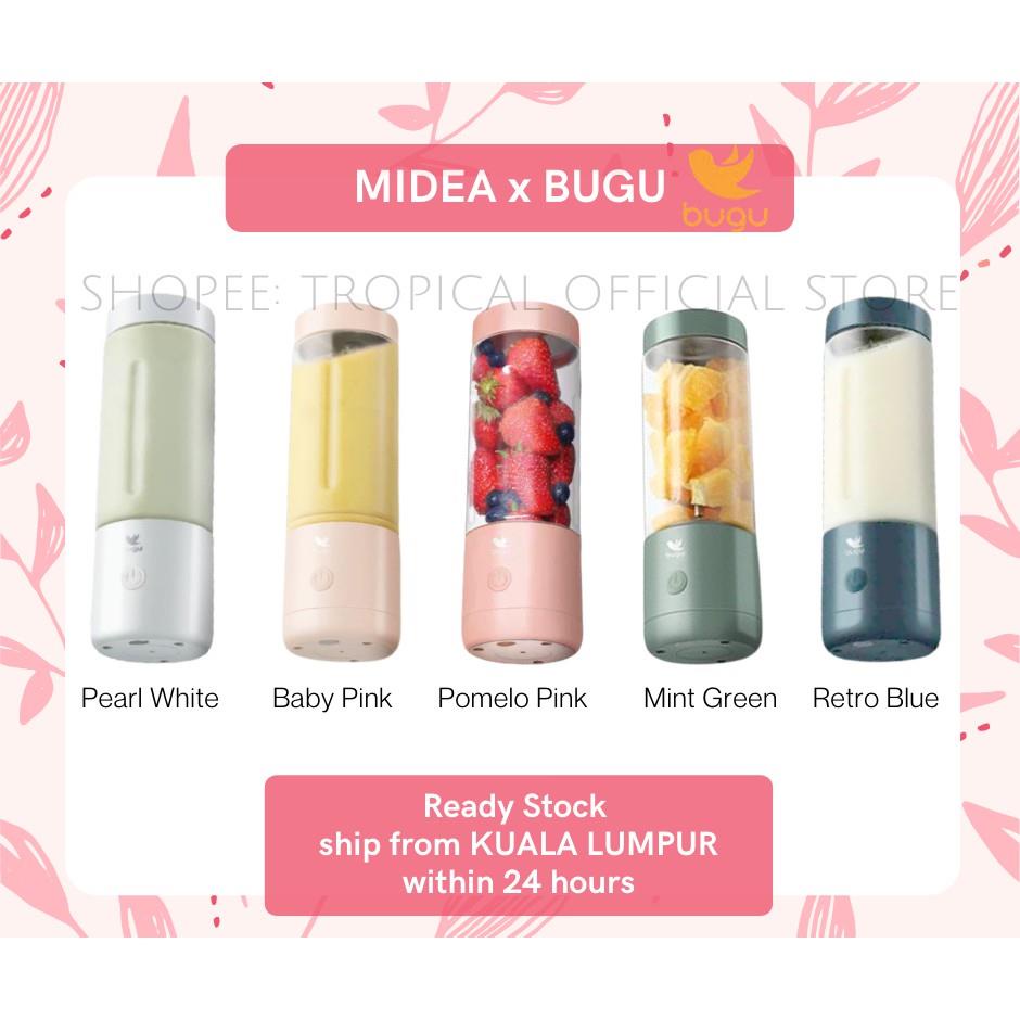 ★READYSTOCK★ Premium Midea Bugu Mini Fruit Juice Blender/USB Rechargeable Portable Juice Blender 缤纷迷你果汁机