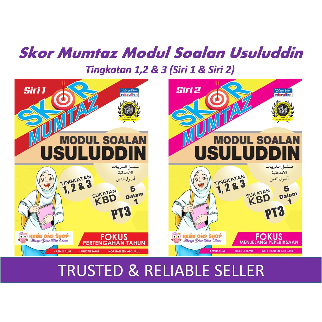 Buku Skor Mumtaz Modul Soalan Usuluddin Tingkatan 1,2 & 3 (Siri 1