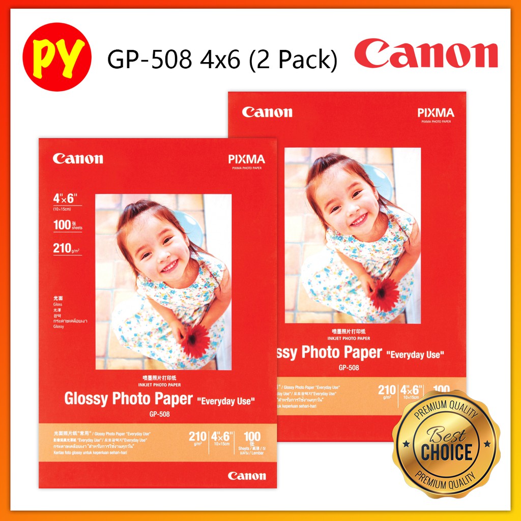 Canon Glossy Photo Paper GP508 A4 x2 Pack 20Sheets ( 2 pack = 40 sheets ) Shopee Malaysia