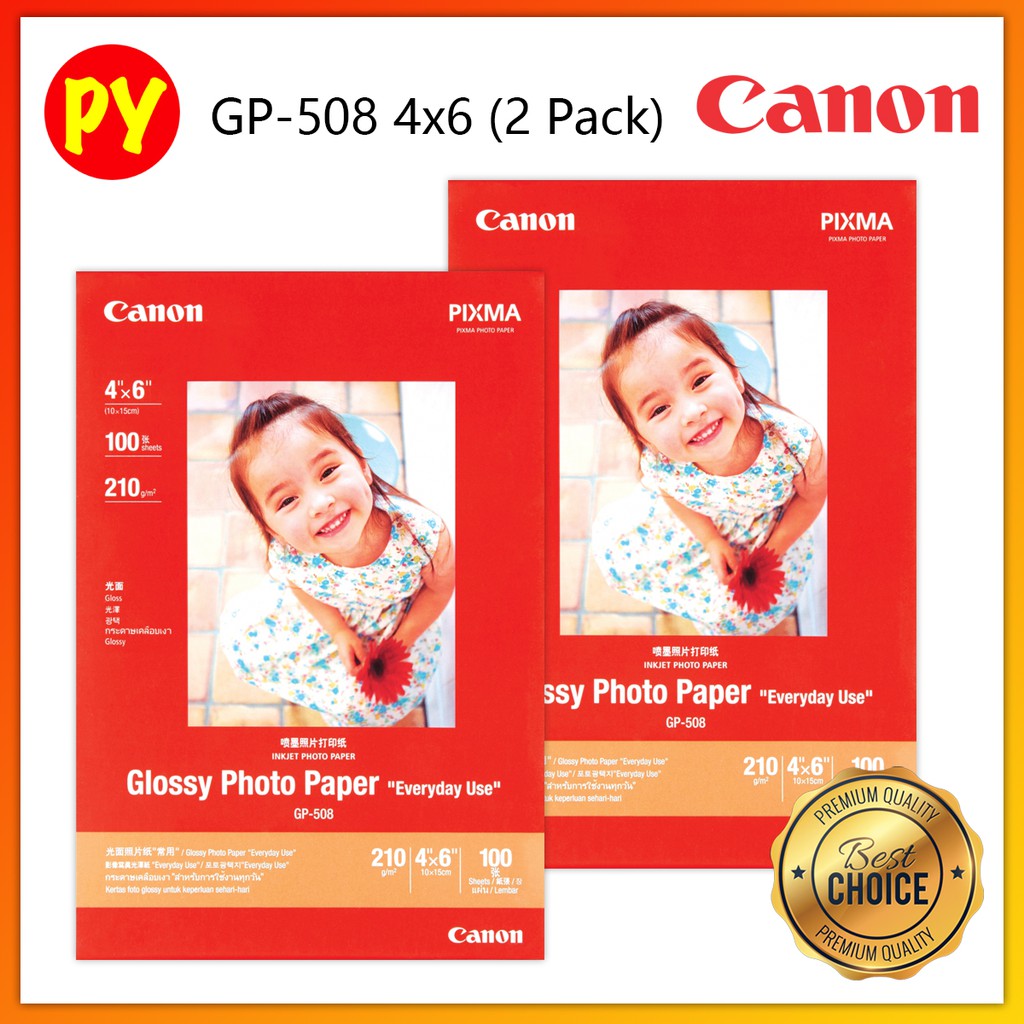 Canon Glossy Photo Paper Gp 508 A4 X2 Pack 20sheets 2 Pack 40 Sheets Shopee Malaysia 2925