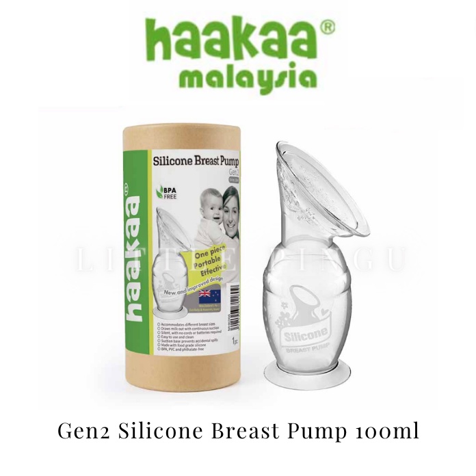 Haakaa Gen2 Silicone Breast Pump 100ML Shopee Malaysia