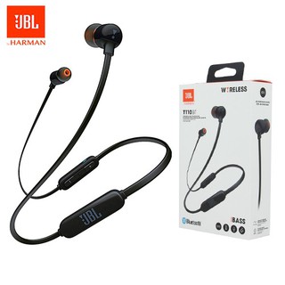 jbl pure bass zero cables 110bt