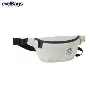 caterpillar bum bag
