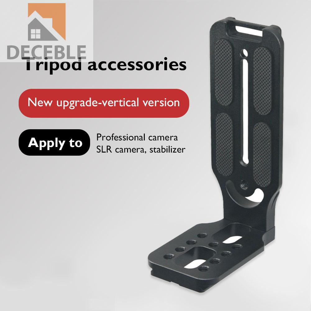 Quality Versatile Deceble Quick Release DSLR Camera L Plate Tripod Head Mount Vertical Shot Bracket - Image 3