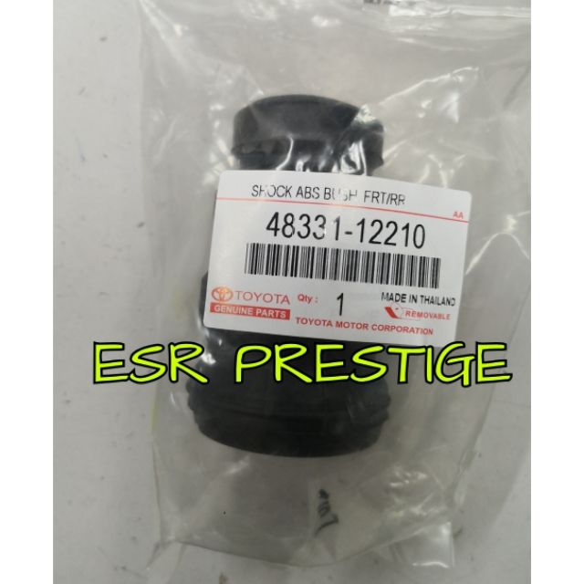 Toyota Wish Altis Absorber Bush Front Shopee Malaysia