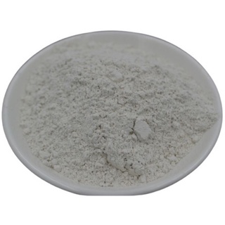 Clay Powder Tanah Liat Debu Tayammum /Sertu /Samak MB | Shopee Malaysia