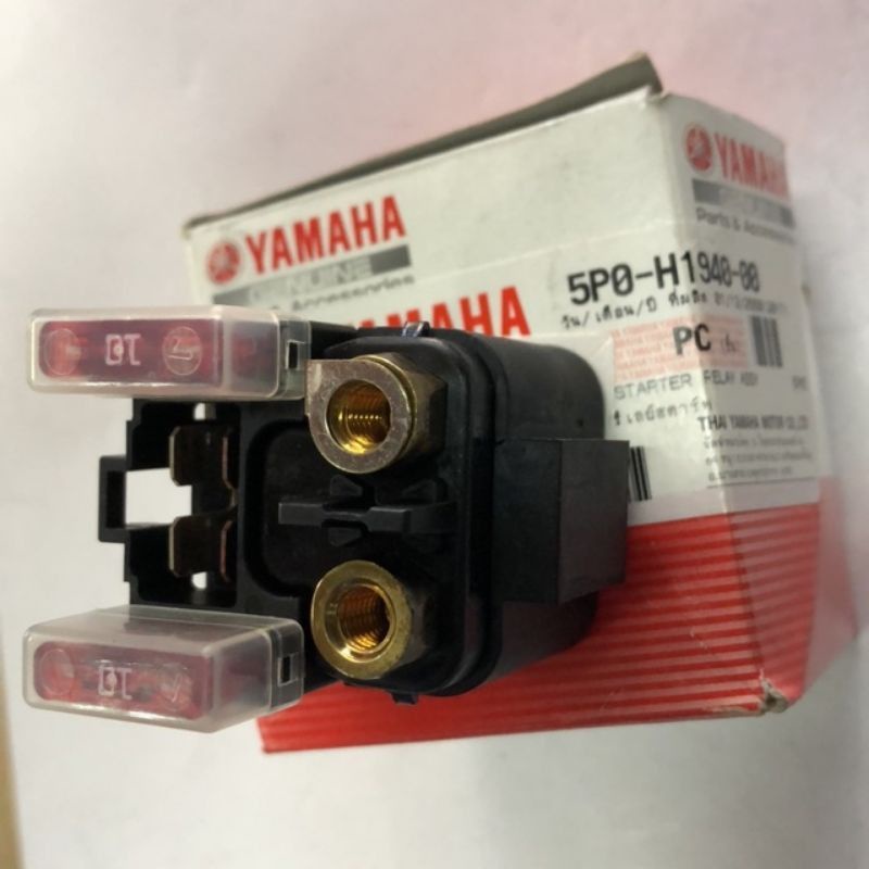 *Nouvo LC NOUVO NOUVOS STARTER RELAY ORIGINAL & OEM Shopee Malaysia